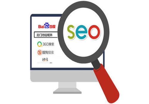 網站優化寫作素材哪里來？