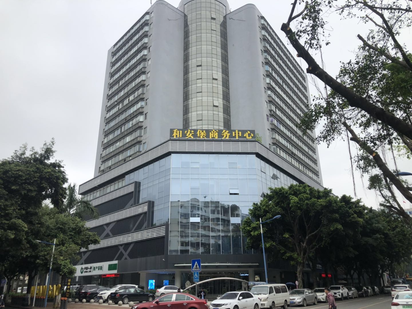 廣州牧昌進出口貿易有限公司