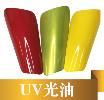 江門市中歌實業(yè)有限公司