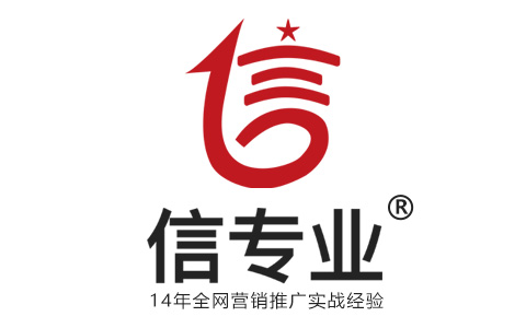 這樣做讓你的百家號內(nèi)容推廣飛速上漲！