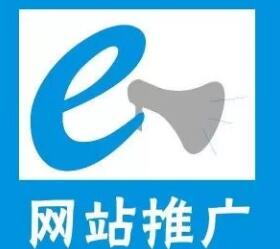 網(wǎng)站怎么做網(wǎng)站推廣才是最合適的？