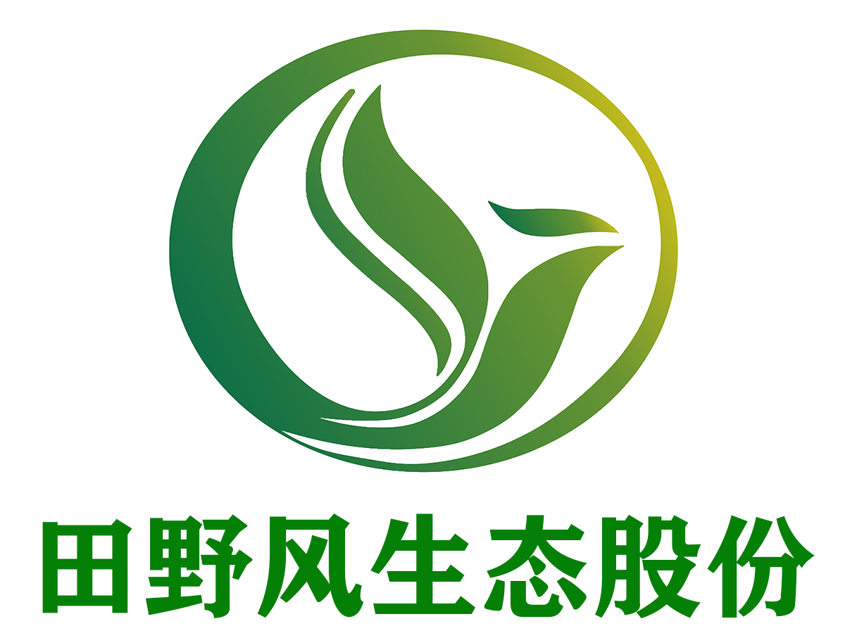 生態(tài)修復(fù)，綠植租擺，景觀綠化，綠化養(yǎng)護(hù)，邊坡修復(fù)