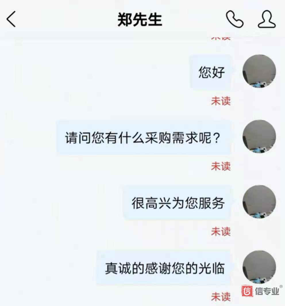 百度愛采購，為什么做愛采購，愛采購好在哪，愛采購有什么用