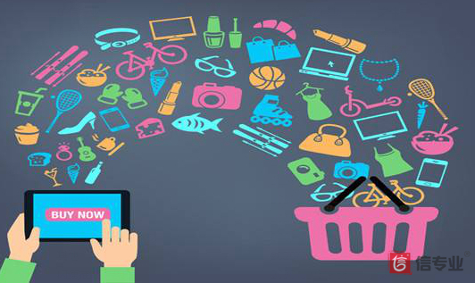 百度愛采購，為什么做愛采購，愛采購好在哪，愛采購有什么用
