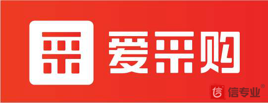 百度愛采購，為什么做愛采購，愛采購好在哪，愛采購有什么用
