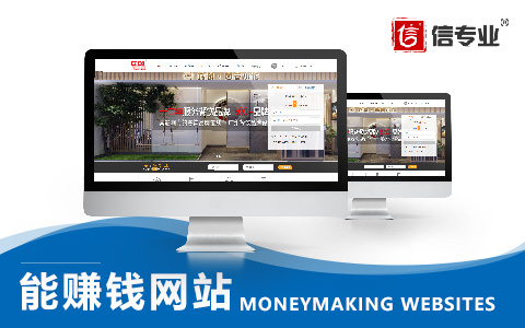 SEO，SEO優化，關鍵詞優化，SEO成本