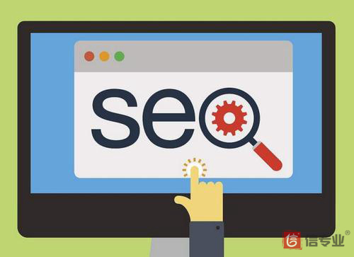 SEO，SEO優(yōu)化，關(guān)鍵詞優(yōu)化，SEO成本