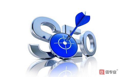 SEO，SEO優(yōu)化，關鍵詞優(yōu)化，SEO成本