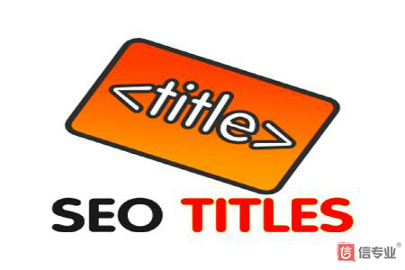 SEO，SEO優(yōu)化，關鍵詞優(yōu)化，SEO成本