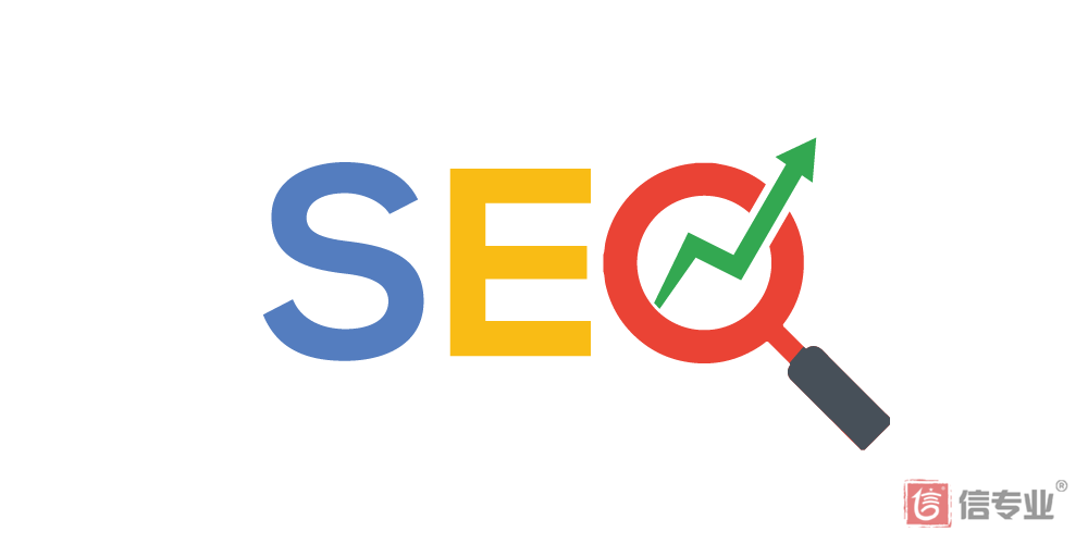 SEO，SEO優(yōu)化，關(guān)鍵詞優(yōu)化，SEO成本，百度愛采購