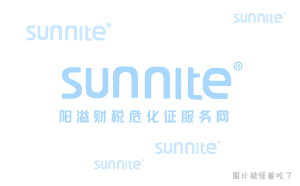 2018年清明節(jié)放假通知